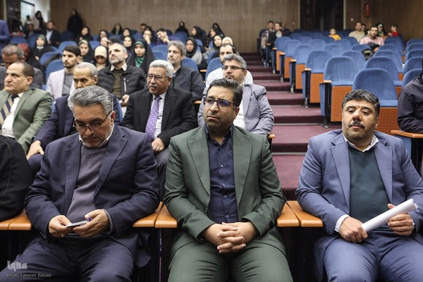 همایش «تقدیر از مفاخر قرآنی استان تهران» در دانشگاه تربیت مدرس