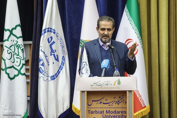 همایش «تقدیر از مفاخر قرآنی استان تهران» در دانشگاه تربیت مدرس