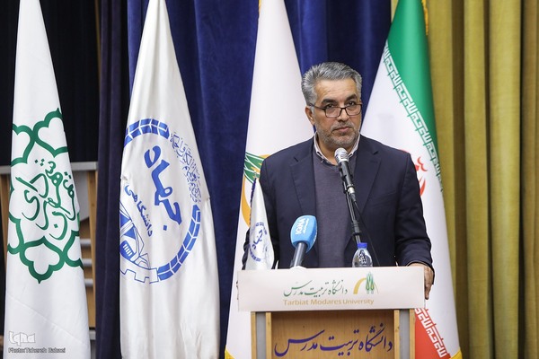 همایش «تقدیر از مفاخر قرآنی استان تهران» در دانشگاه تربیت مدرس