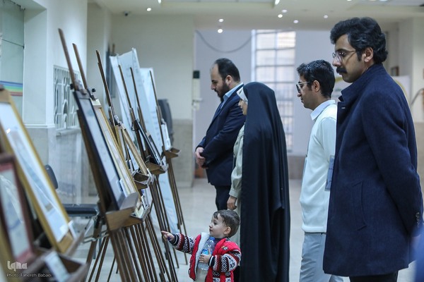 همایش «تقدیر از مفاخر قرآنی استان تهران» در دانشگاه تربیت مدرس