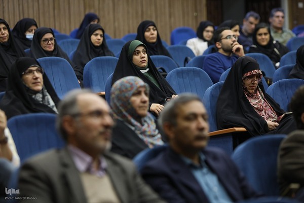 همایش «تقدیر از مفاخر قرآنی استان تهران» در دانشگاه تربیت مدرس