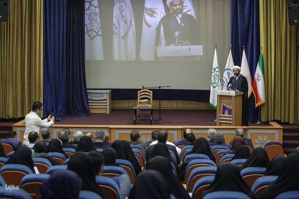 همایش «تقدیر از مفاخر قرآنی استان تهران» در دانشگاه تربیت مدرس