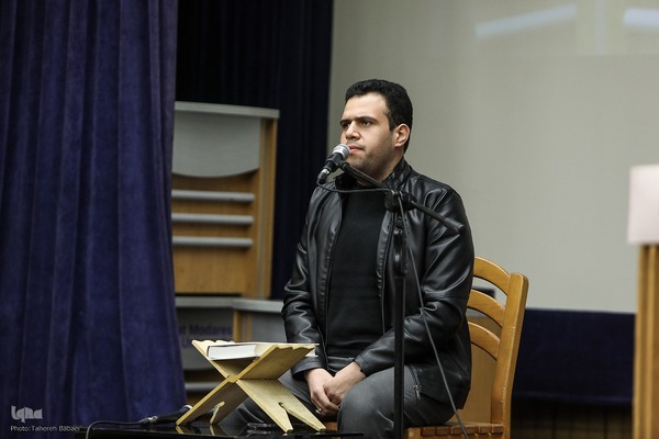 همایش «تقدیر از مفاخر قرآنی استان تهران» در دانشگاه تربیت مدرس