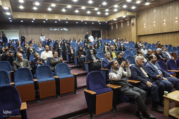 همایش «تقدیر از مفاخر قرآنی استان تهران» در دانشگاه تربیت مدرس