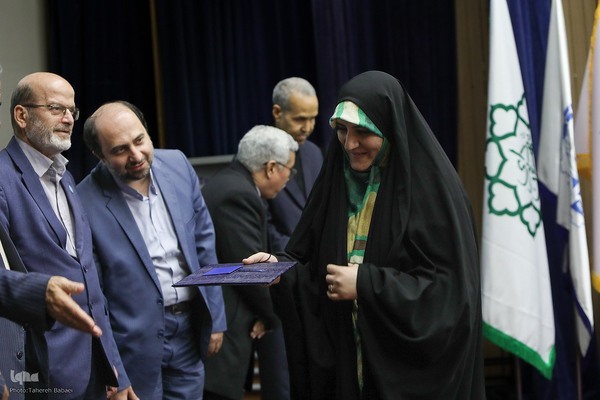 همایش «تقدیر از مفاخر قرآنی استان تهران» در دانشگاه تربیت مدرس