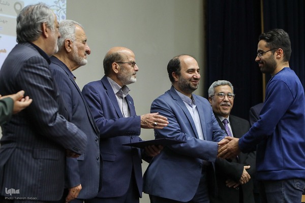 همایش «تقدیر از مفاخر قرآنی استان تهران» در دانشگاه تربیت مدرس