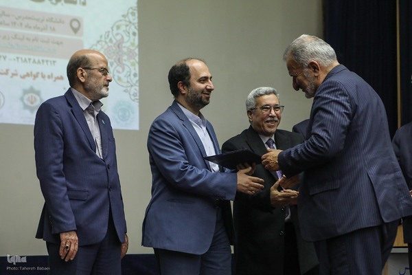 همایش «تقدیر از مفاخر قرآنی استان تهران» در دانشگاه تربیت مدرس