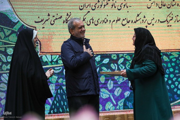 آیین گرامیداشت روز زن و مقام مادر