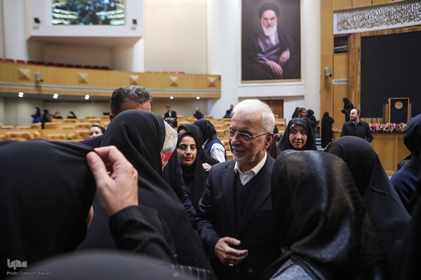 آیین گرامیداشت روز زن و مقام مادر