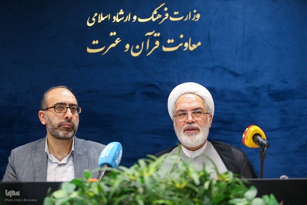 تجلیل از بانوان فعال قرآنی