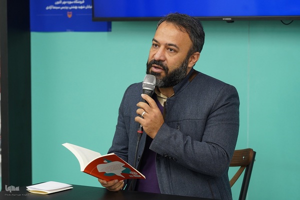 رونمایی از کتاب «قره باغ باغی بزرگ، روایتهایی از سفر به باکو»