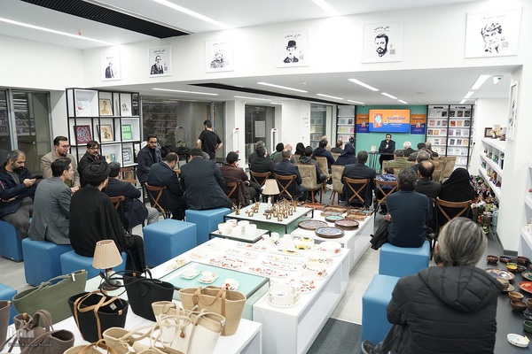 رونمایی از کتاب «قره باغ باغی بزرگ، روایتهایی از سفر به باکو»