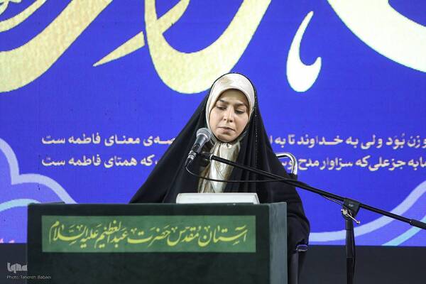 محفل بزرگ جلوه‌های حضرت زهرا (س) در قرآن