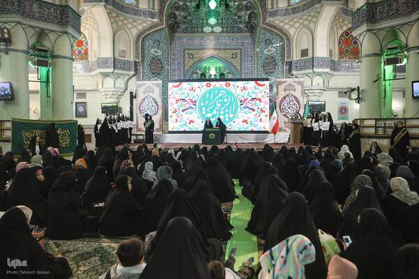 محفل بزرگ جلوه‌های حضرت زهرا (س) در قرآن