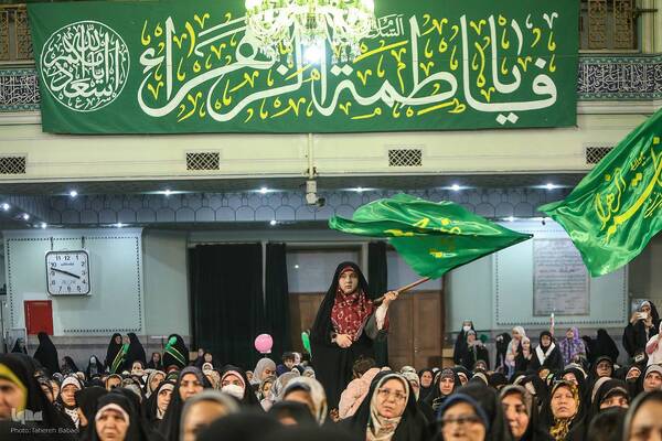 محفل بزرگ جلوه‌های حضرت زهرا (س) در قرآن