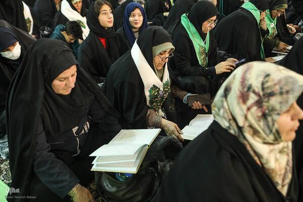 محفل بزرگ جلوه‌های حضرت زهرا (س) در قرآن