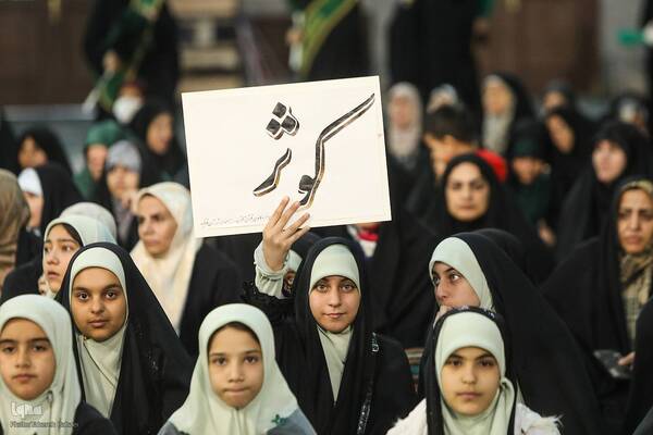 محفل بزرگ جلوه‌های حضرت زهرا (س) در قرآن