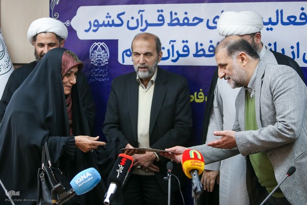 نشست هم‌اندیشی فعالیت‌های حفظ قرآن