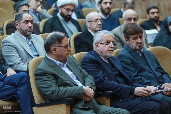 آیین گرامیداشت شهادت آیت‌الله دکتر محمد مفتح