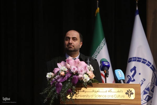 شانزدهمین گردهمایی سراسری معاونان پشتیبانی جهاددانشگاهی