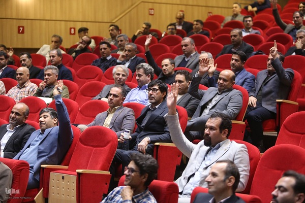 شانزدهمین گردهمایی سراسری معاونان پشتیبانی جهاددانشگاهی