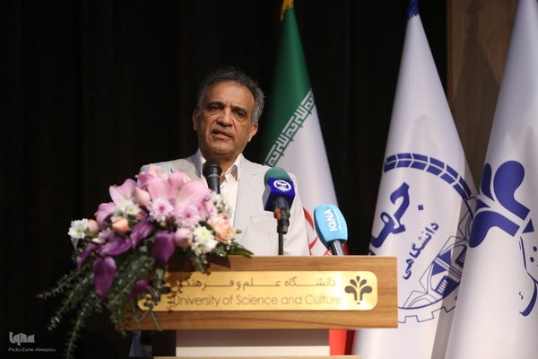 شانزدهمین گردهمایی سراسری معاونان پشتیبانی جهاددانشگاهی