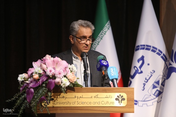 شانزدهمین گردهمایی سراسری معاونان پشتیبانی جهاددانشگاهی