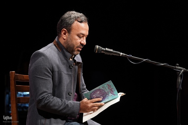 سومین رویداد «تا کتاب»