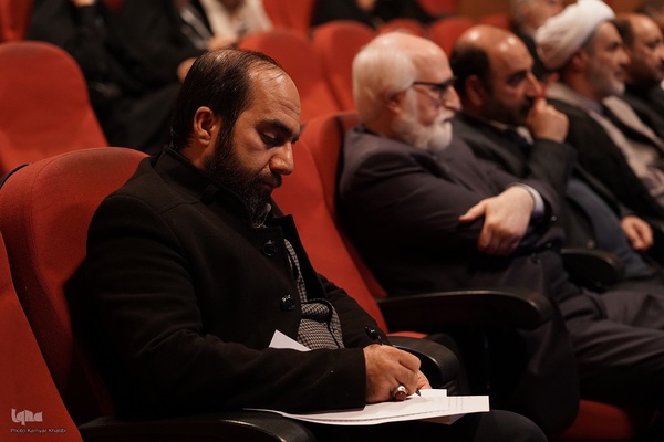 سومین رویداد «تا کتاب»