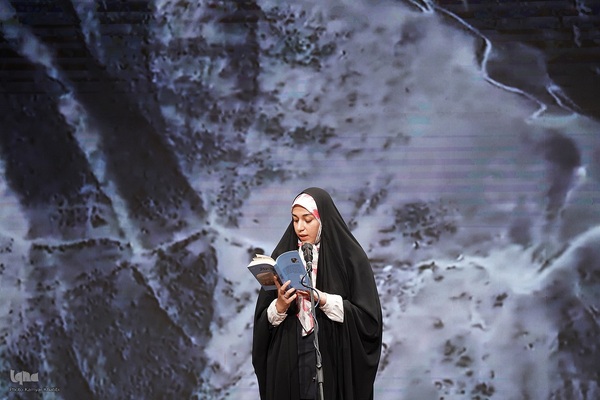 سومین رویداد «تا کتاب»