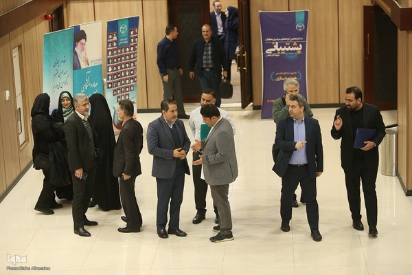 دومین روز شانزدهمین گردهمایی سراسری معاونان پشتیبانی جهاددانشگاهی