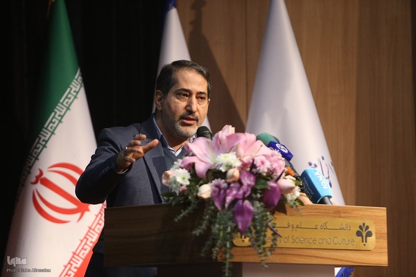 دومین روز شانزدهمین گردهمایی سراسری معاونان پشتیبانی جهاددانشگاهی