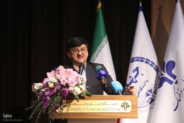 دومین روز شانزدهمین گردهمایی سراسری معاونان پشتیبانی جهاددانشگاهی