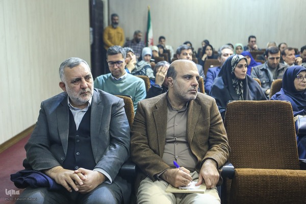 ویژه‌برنامه «آیین بزرگداشت روز پژوهش»