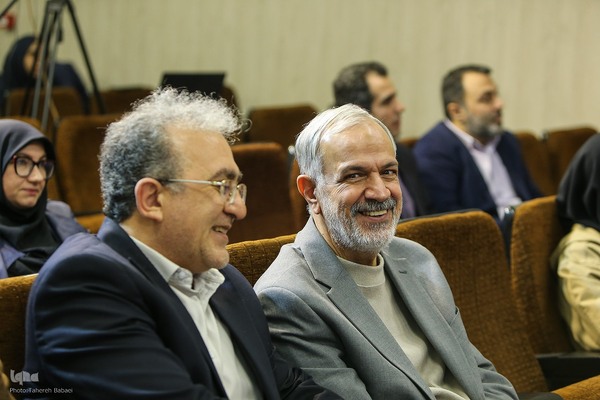 ویژه‌برنامه «آیین بزرگداشت روز پژوهش»