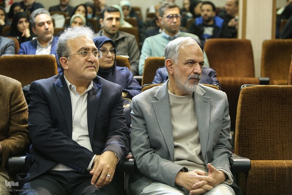 ویژه‌برنامه «آیین بزرگداشت روز پژوهش»