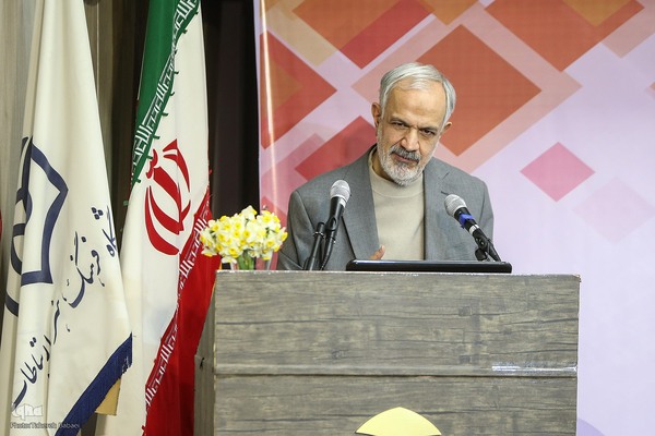 ویژه‌برنامه «آیین بزرگداشت روز پژوهش»