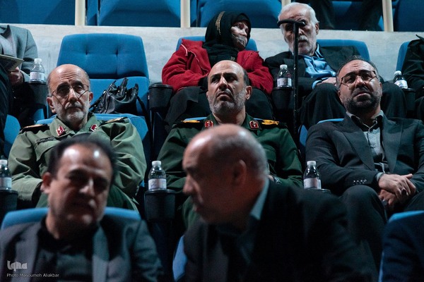 آغاز کنگره ملی شهدای البرز‎