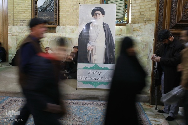 مراسم بزرگداشت آیت الله گلپایگانی در مسجد اعظم قم