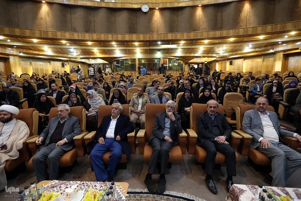 آیین پایانی نوزدهمین دوره مسابقات عترت و چهارمین جشنواره فرهنگی هنری رسانه ملی