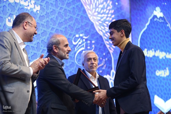 آیین پایانی نوزدهمین دوره مسابقات عترت و چهارمین جشنواره فرهنگی هنری رسانه ملی