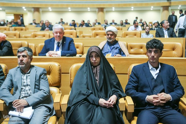 نخستین دوره اعطای جایزه جهانی امام خمینی(ره)