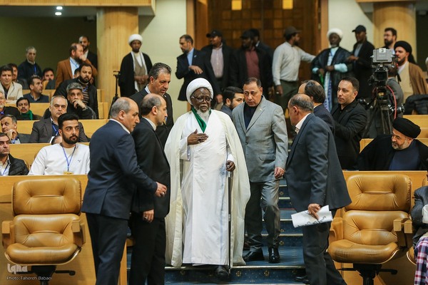 نخستین دوره اعطای جایزه جهانی امام خمینی(ره)