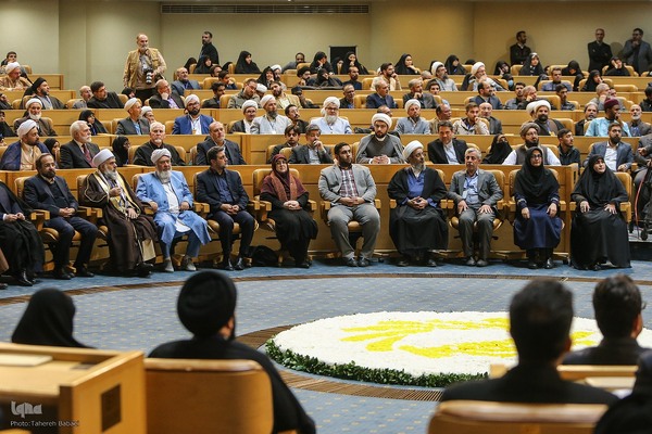 نخستین دوره اعطای جایزه جهانی امام خمینی(ره)