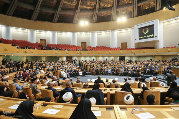 نخستین دوره اعطای جایزه جهانی امام خمینی(ره)