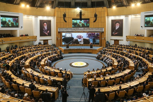 نخستین دوره اعطای جایزه جهانی امام خمینی(ره)