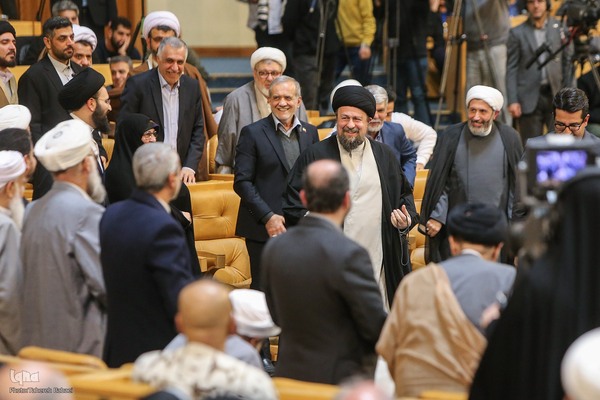 نخستین دوره اعطای جایزه جهانی امام خمینی(ره)