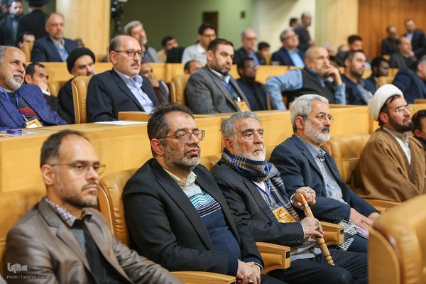 نخستین دوره اعطای جایزه جهانی امام خمینی(ره)