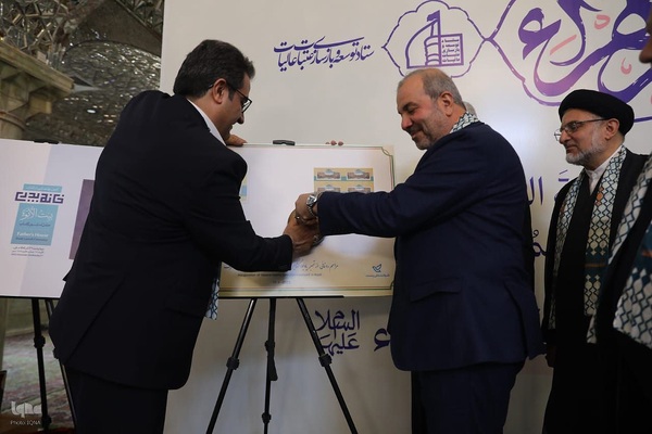 تجلیل از دست اندرکاران ایرانی طرح ساخت صحن حضرت زهرا(س)