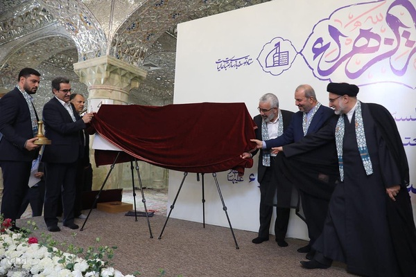 تجلیل از دست اندرکاران ایرانی طرح ساخت صحن حضرت زهرا(س)